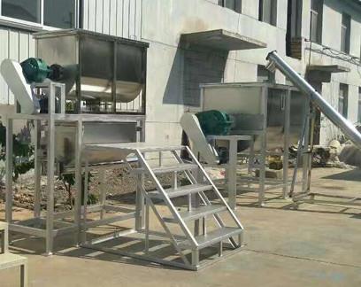horizontal ribbon powder mixer machine